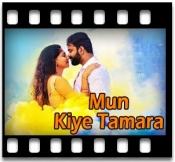 Jadi Nida Nihati - MP3 + VIDEO