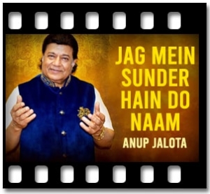 Jag Mein Sunder Hain Do Naam Karaoke With Lyrics