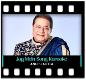 Jag Mein Sunder Hai (Revised) - MP3