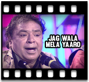 Jag Wala Mela Yaaro Karaoke With Lyrics