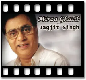 Kab Se Hoon Kya Bataun Karaoke MP3