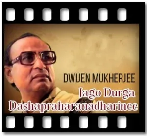 Jago Durga Dashapraharanadharinee Karaoke MP3
