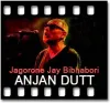 Jagorone Jay Bibhabori - MP3