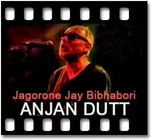 Jagorone Jay Bibhabori Karaoke With Lyrics