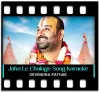 Jaha Le Chaloge Wahi Main Chalunga - MP3