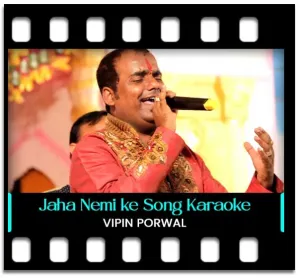 Jaha Nemi ke Charan Pade (Rearranged) Karaoke MP3