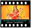 Jai Ambe Gauri - MP3