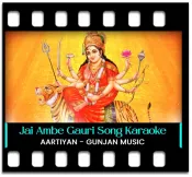 Jai Ambe Gauri - MP3