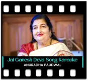 Jai Ganesh Deva Female Version - MP3