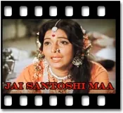 Main To Arti Utaroon - MP3