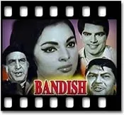 Jaiye Jaiye Huzoor Karaoke MP3