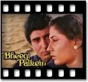 Janam Janam Ka Saath Hai (With Female Vocals) - MP3 + VIDEO
