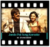 Janda pai Kapiraju - MP3 + VIDEO