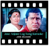 Jane Anjane Log Mile - MP3