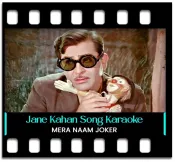 Jane Kahan Gaye Woh Din (Without Chorus) - MP3