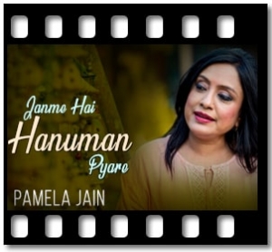 Janme Hai Hanuman Pyare Karaoke MP3