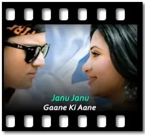 Janu Janu Karaoke With Lyrics