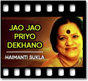 Jao Jao Priyo Dekhano Karaoke With Lyrics