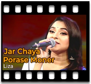 Jar Chaya Porase Moner Karaoke MP3