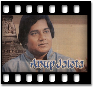 Jara Dake Tara Bhule Jai Karaoke With Lyrics