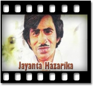 Nibir Bone Jen Karaoke With Lyrics