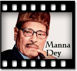 Je Din Lobo Bidaye Karaoke MP3