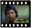 Jeena Bhi Kya Hai Jeena - MP3