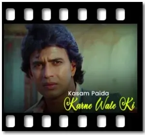 Jeena Bhi Kya Hai Jeena Karaoke With Lyrics