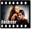 Jeena Hai Kis Liye - MP3