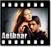 Jeena Hai Kis Liye Karaoke With Lyrics