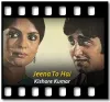Jeena To Hai - MP3