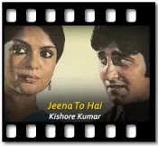 Jeena To Hai - MP3 + VIDEO