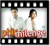 Jeene Ke Ishaare Karaoke MP3