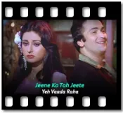 Jeene Ko Toh Jeete - MP3 + VIDEO