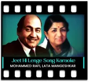 Jeet Hi Lenge Baazi (High Quality) - MP3