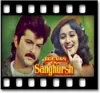 Jeevan Ek Sangharsh Hai (With Female Vocals) - MP3