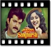 Jeevan Ek Sangharsh Hai Karaoke With Lyrics
