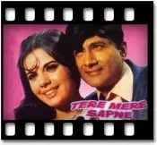 Jeevan Ki Bagiya Mehkengi - MP3