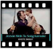 Jeevan Mein Tu Darna Nahin - MP3 + VIDEO