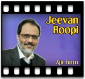 Jeevan Roopi (Hindi Christian) - MP3