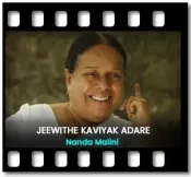 Jeewithe kaviyak adare - MP3 + VIDEO