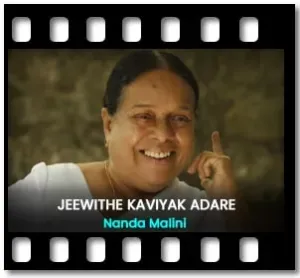 Jeewithe kaviyak adare Karaoke With Lyrics