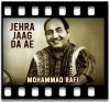 Jehra Jaag Da Ae - MP3