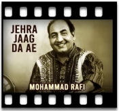 Jehra Jaag Da Ae - MP3