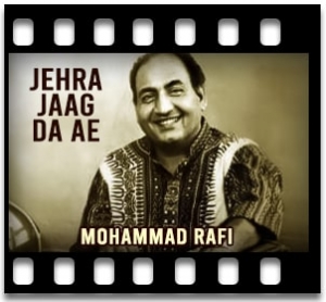 Jehra Jaag Da Ae Karaoke With Lyrics