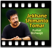 Jekhane Shimanto Tomar  - MP3