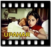 Jetuku Somoy Tumi - MP3 + VIDEO