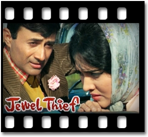 Dil Pukare Aa Re Karaoke MP3