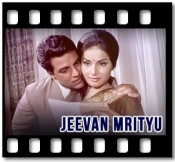 Jhilmil Sitaron Ka Aangan Hoga - MP3