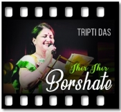 Jhir Jhir Borshate - MP3